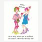 Funny birthday card for a friend. Cards for women. Amusing cards.